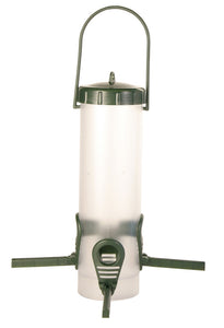 Vildfågelmatare 450 ml / 23 cm