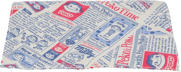 Newspaper, Catnip, 25 × 18 cm, blå/vit